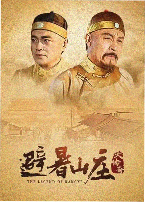 阿麦从军 西瓜影院在线观看免费高清电视剧